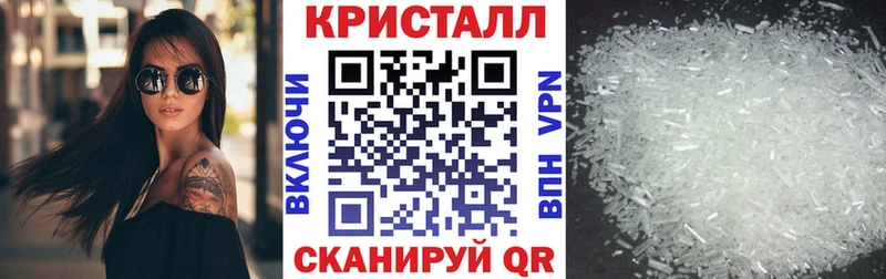 АМФ 98%  Сольцы 