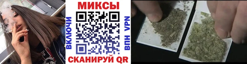БУТИРАТ 1.4BDO  дарнет шоп  Сольцы 