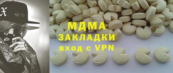 кокаин колумбия Пролетарск