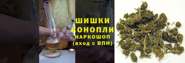 2c-b Протвино