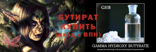 кокаин колумбия Пролетарск