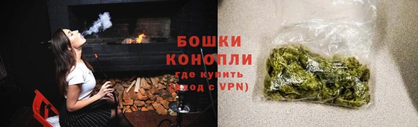ALPHA-PVP Приозерск