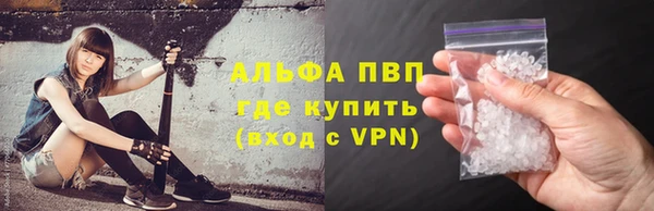 2c-b Протвино