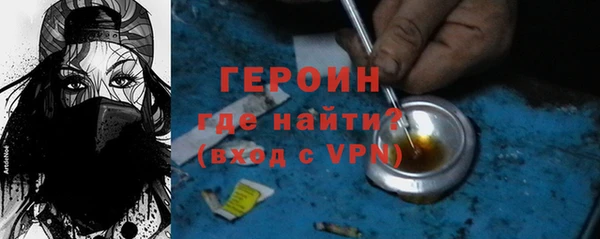 2c-b Протвино