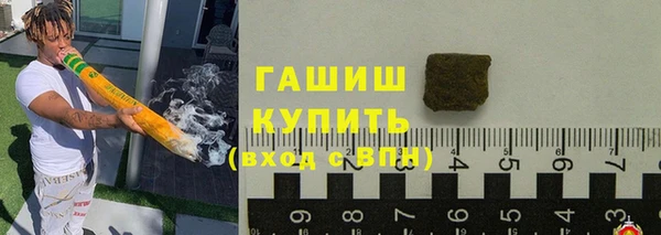 2c-b Протвино