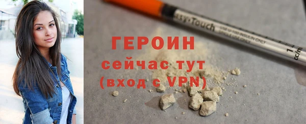 кокаин колумбия Пролетарск