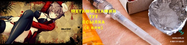 кокаин колумбия Пролетарск