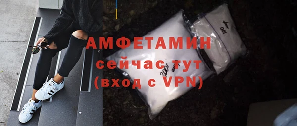 2c-b Протвино