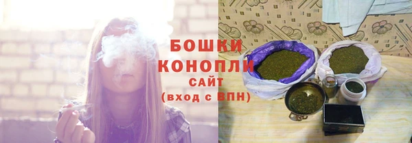кокаин колумбия Пролетарск
