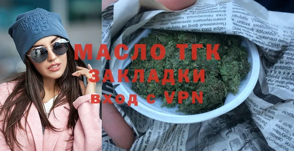 кокаин колумбия Пролетарск