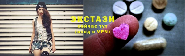 ALPHA-PVP Приозерск