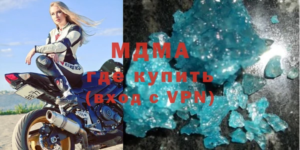 ALPHA-PVP Приозерск