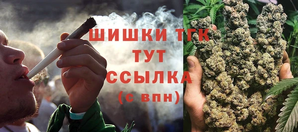 ALPHA-PVP Приозерск
