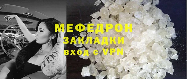 кокаин колумбия Пролетарск