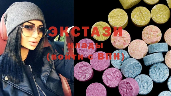 кокаин колумбия Пролетарск
