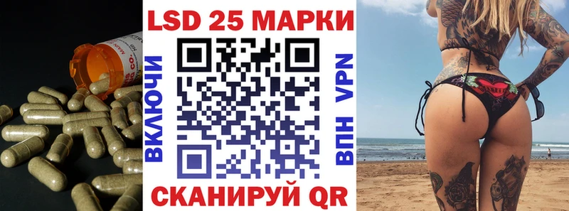 omg   Сольцы  LSD-25 экстази кислота  где продают наркотики 