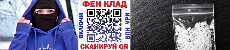 МЕТАМФЕТАМИН Декстрометамфетамин 99.9% Сольцы